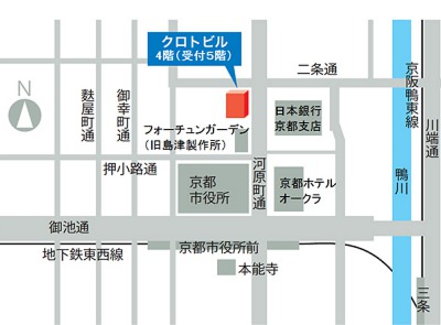 里内法律事務所 アクセスマップ